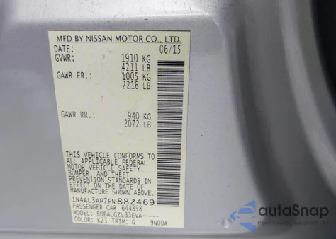 2015 Nissan Altima 2.5/2.5 S/2.5 Sl/2.5 Sv из США, поврежденный, VIN 1N4AL3AP7FN882469